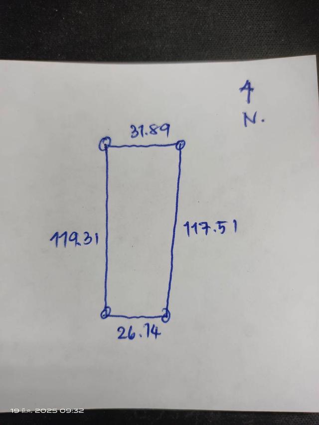 เจ้าของขายเอง ไม่ผ่านนายหน้า !!! ที่ดินทำเลทอง พร้อมโอนทันที  ไม่ติดภาระ  12