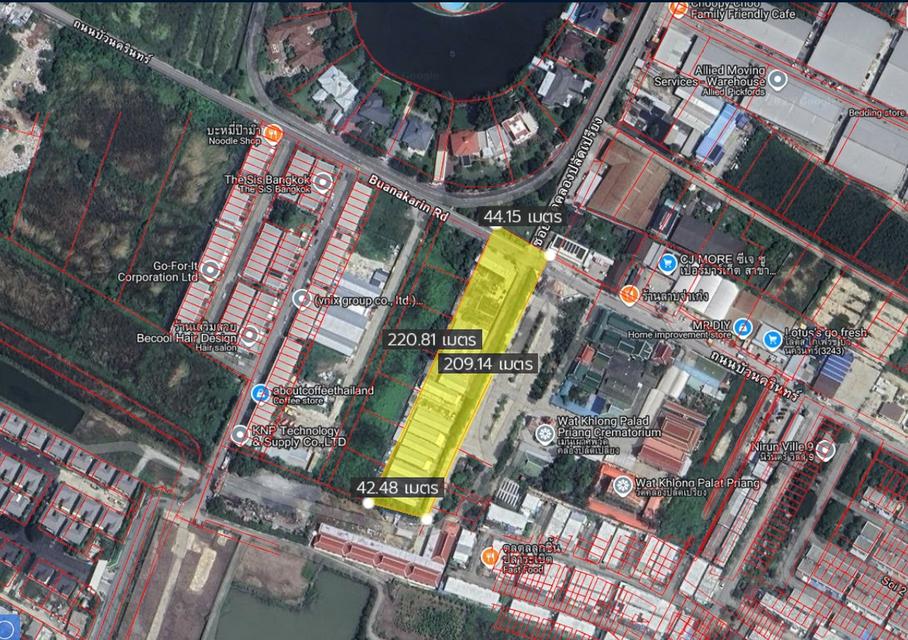 ที่ดินสวย 4 ไร่ บางนา กม. 6 ใกล้บางนาทาวเวอร์ 2