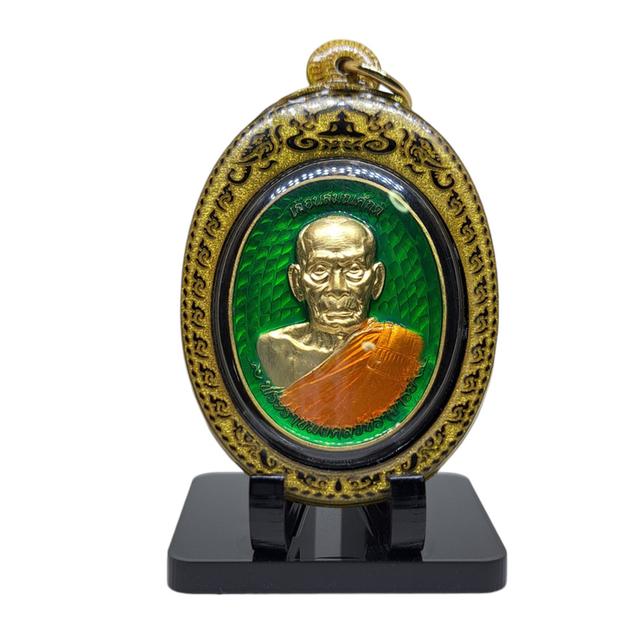 หลวงพ่อพัฒน์ รุ่นเลื่อนสมณศักดิ์ เลี่ยมกันน้ำ