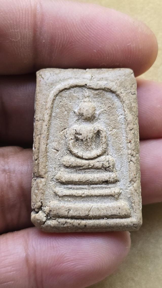 พระสมเด็จวัดระฆัง พิมพ์เกศบัวตูม