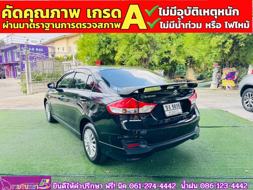SUZUKI CIAZ 1.2 GL CVT ปี 2021