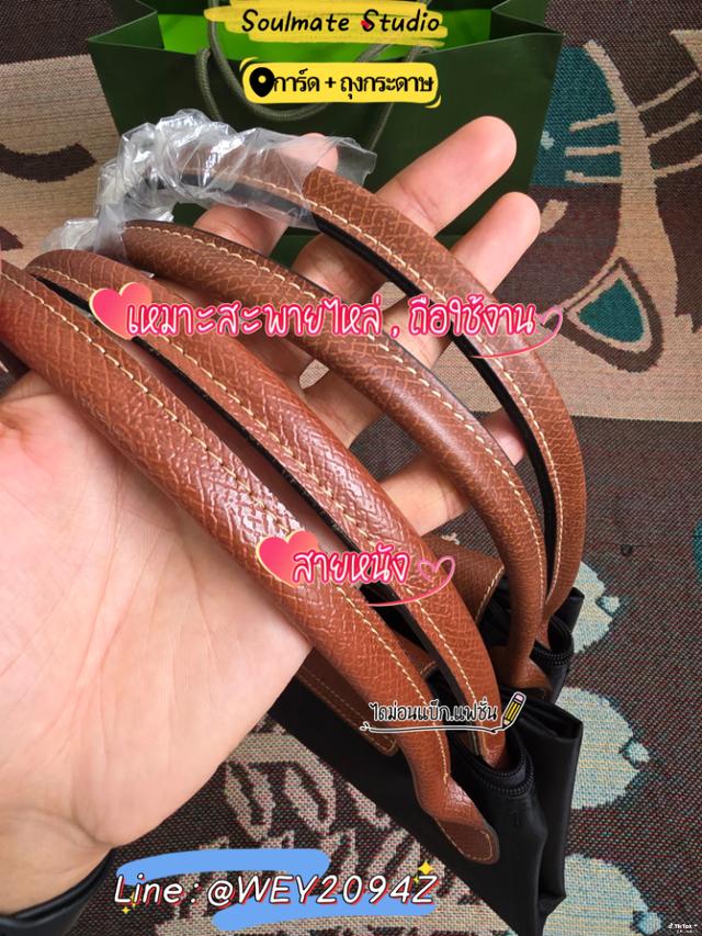 กระเป๋าถือ สะพายข้าง ไหล่ LONGCHAMP LE PLIAGE ORIGINAL TOTE BAG BLACK 3