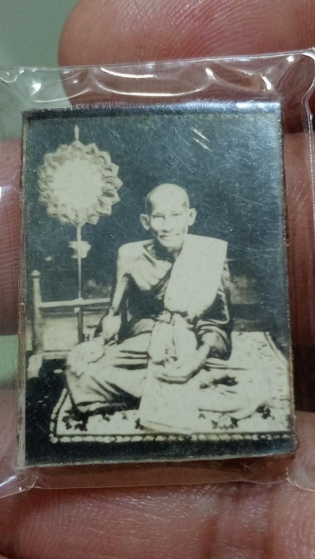 รูปขาวดำหลวงปู่ศุข  3