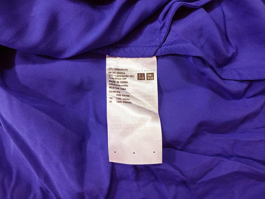 USED Uniqlo - Purple Camisole Flare Dress | เดรสสั้นสีม่วง สีน้ำเงิน เดรสระบาย สายเดี่ยว สีพื้น สายฝอ แท้ มือสอง