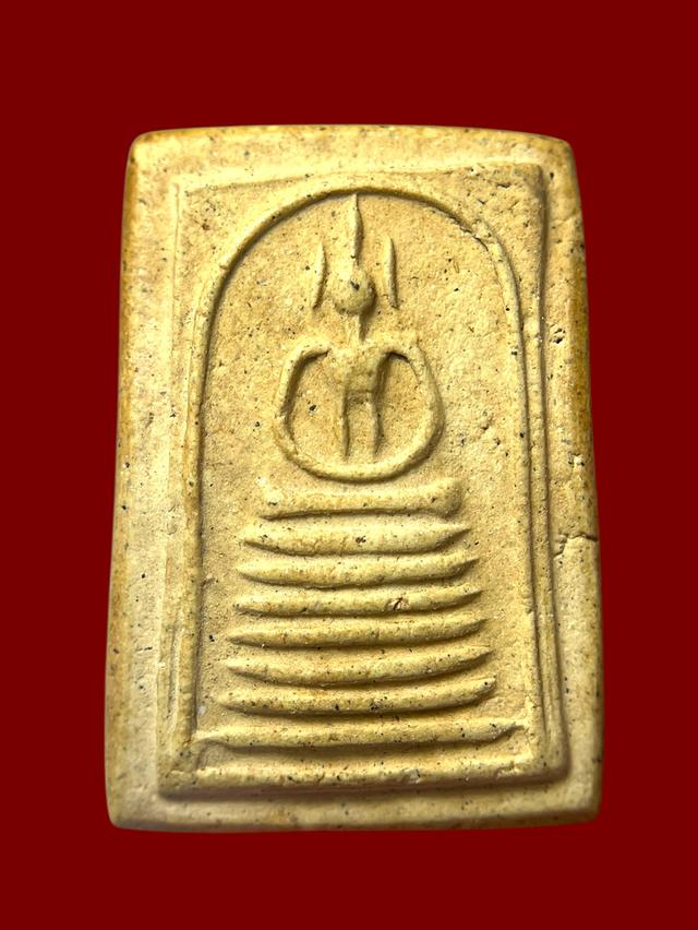 พระสมเด็จพระสมเด็จเก่า