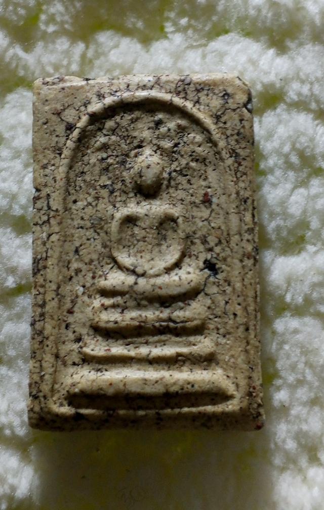 พระสมเด็จพิมพ์ปรกโพธิ์/โพธิ์8 รูปที่ 2