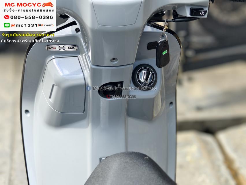 Tuscany 150 2025 รุ่นTop Keyless เลขไมล์ 7000กิโล  เล่มชุดโอนครบ  No1044    9
