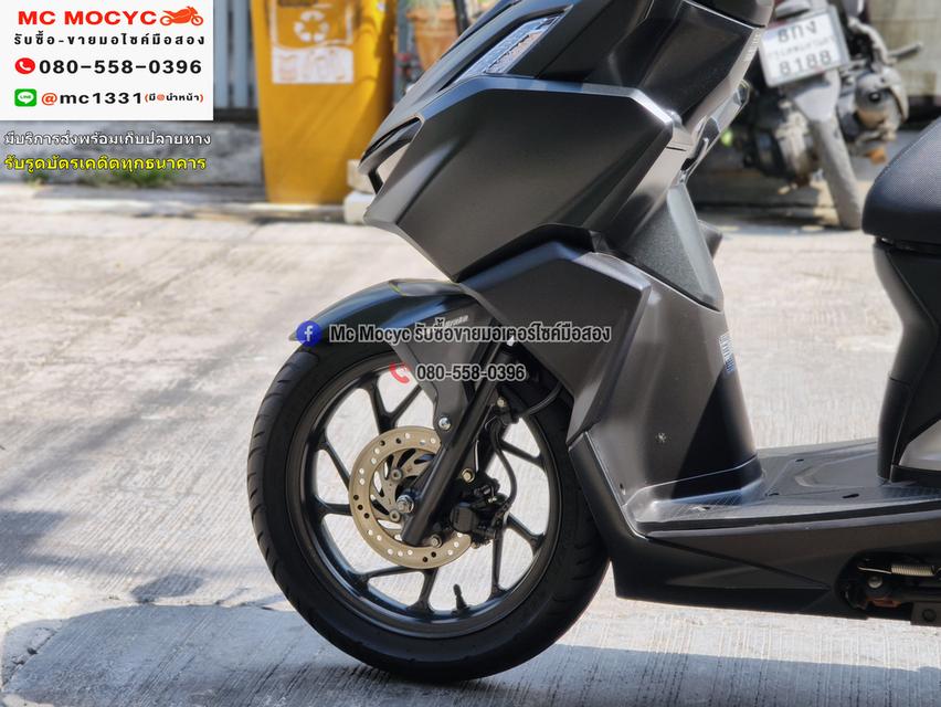 Click 160i 2022 วิ่ง8000โล รถบ้านแท้มือเดียว กุญแจบุคเซอวิสครบ มีเล่มเขียวชุดโอนครบ No1303 12