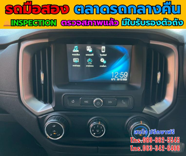 🚙 ขาย Chevrolet TRAILBLAZER 2.5 LT SUV 7 ที่นั่ง รูปที่ 11