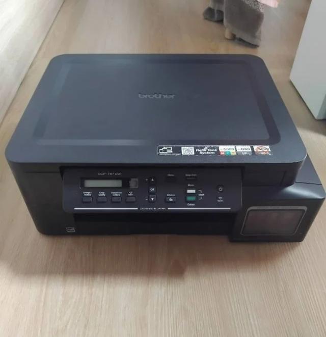 Brother DCP - T510W