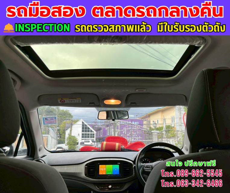 ❇️ปี2021 MG MG3 1.5 X ❇️ไมล์แท้ 33,xxx กม. ❇️เกียร์ออโต้ ❇️เครื่องเบนซิน 7