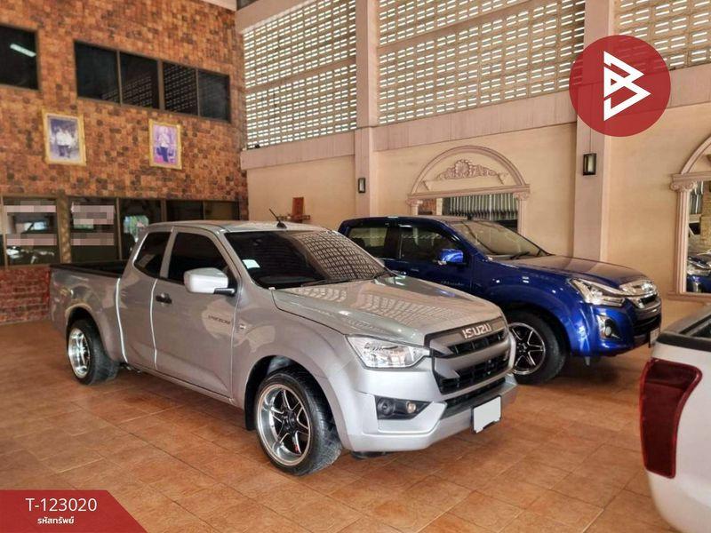 ขายสำนักงานพร้อมกิจการ  เนื้อที่ 1 ไร่ 1 งาน 92.0 ตารางวา ตำบลเสม็ด เมืองชลบุรี 2