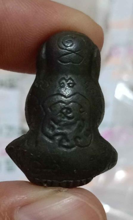 ปิดตาวัดห้วยจระเข้ เก่าคลังมาก 2