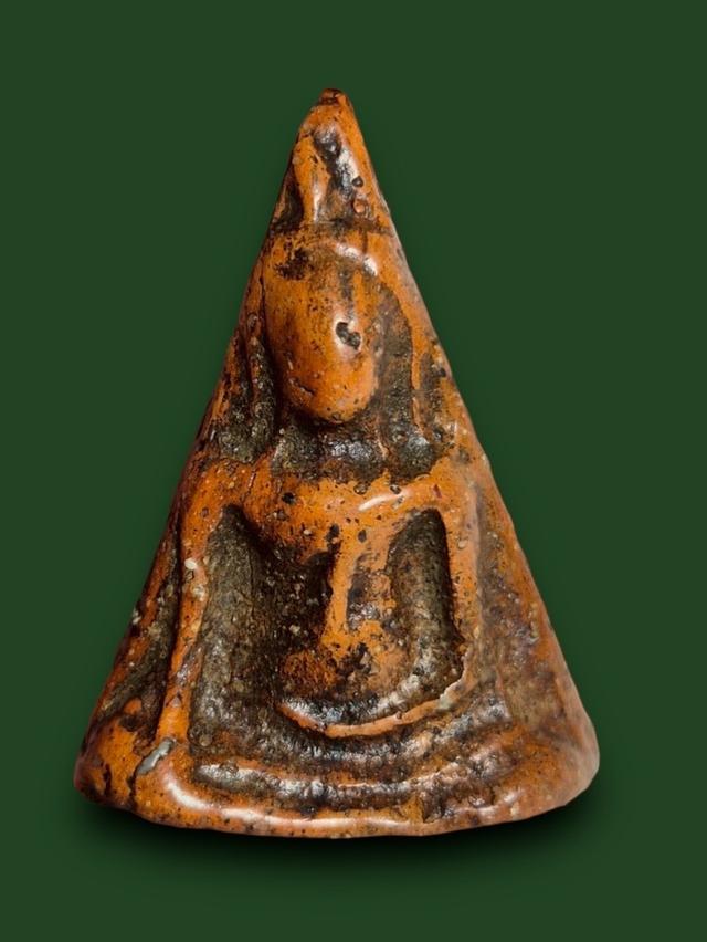 พระนางพญา
