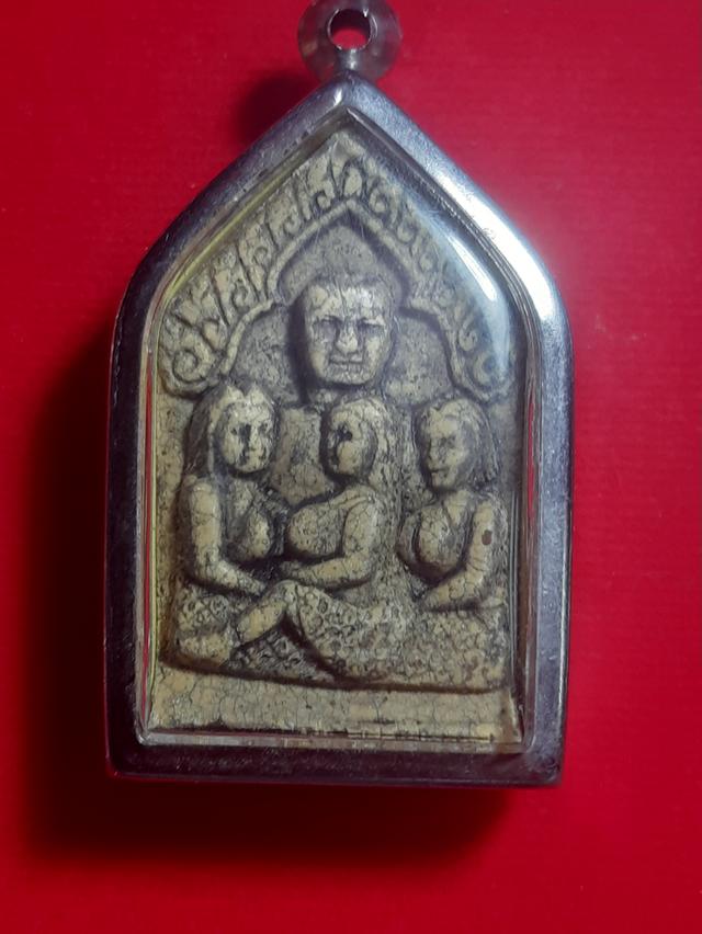 พระเครื่อง 12