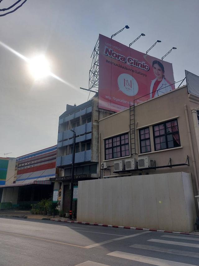 ขายตึกพร้อมรายได้ 7