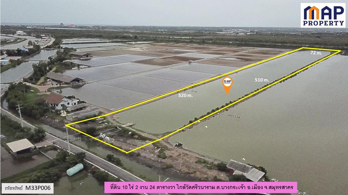ที่ดินใกล้แหล่งชุมชน ผังเมืองสีเขียวลาย 3