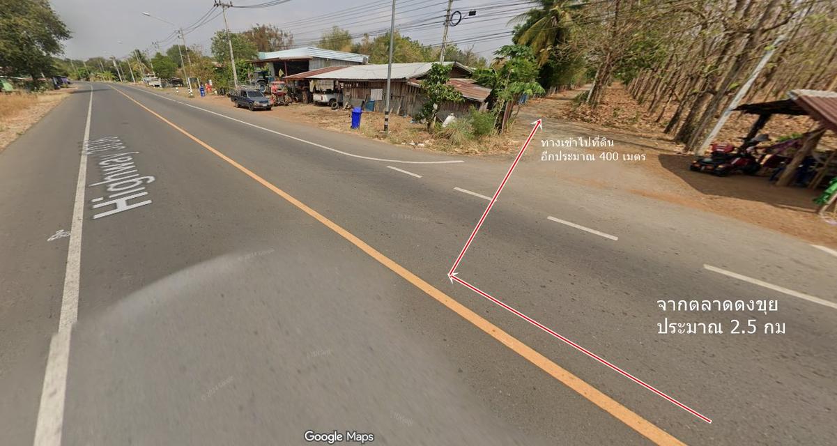 ขายที่ดิน 16ไร่เศษ ต.ดงขุย อ.ชนแดน ไร่ละ 9 หมื่นเอกสารโฉนด