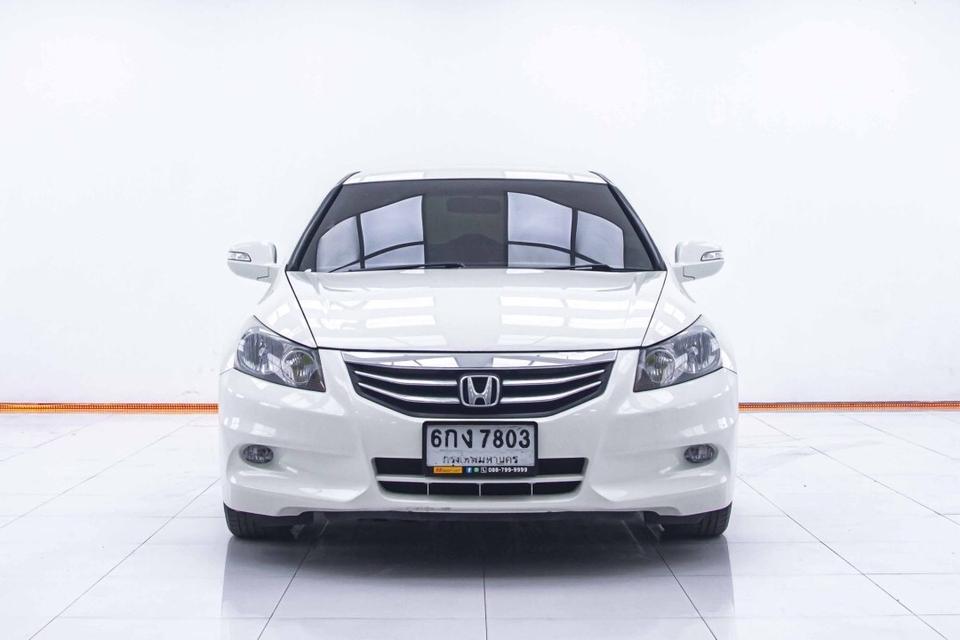 รหัสรถ  1C687. ACCORD 2.0E 2012 (LPG) 2