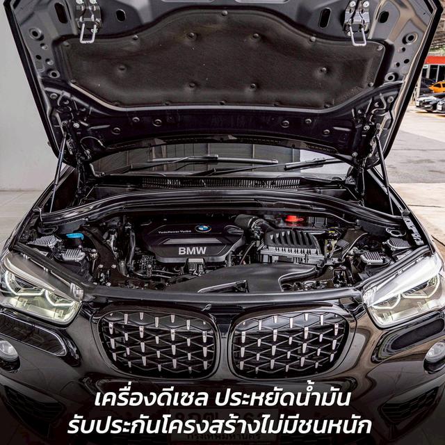 รหัสรถ NP363 BMW X1 sDRIVE18d xLINE 2019 2