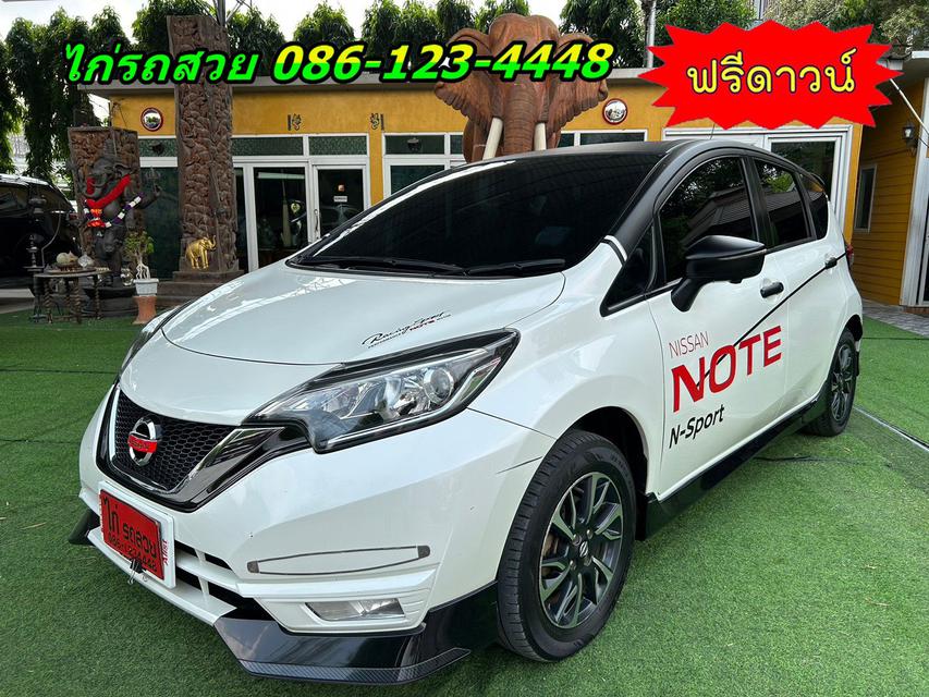 NISSAN NOTE 1.2 V N-SPORT PACKAGE ปี 2020  2