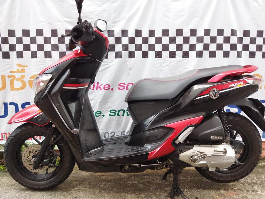 ขาย/แลก/เทิร์น Moove ล้อแม็กแท้   2