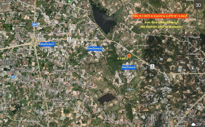 ขายที่ดินหนองขาม ศรีราชา ชลบุรี เนื้อที่ 9-1-84ไร่ หน้ากว้าง 90เมตร ลึก 180เมตร ที่ดินพื้นที่สีเหลืองอ่อน ผังเมือง EEC ใกล้นิคมปิ่นทอง3 10