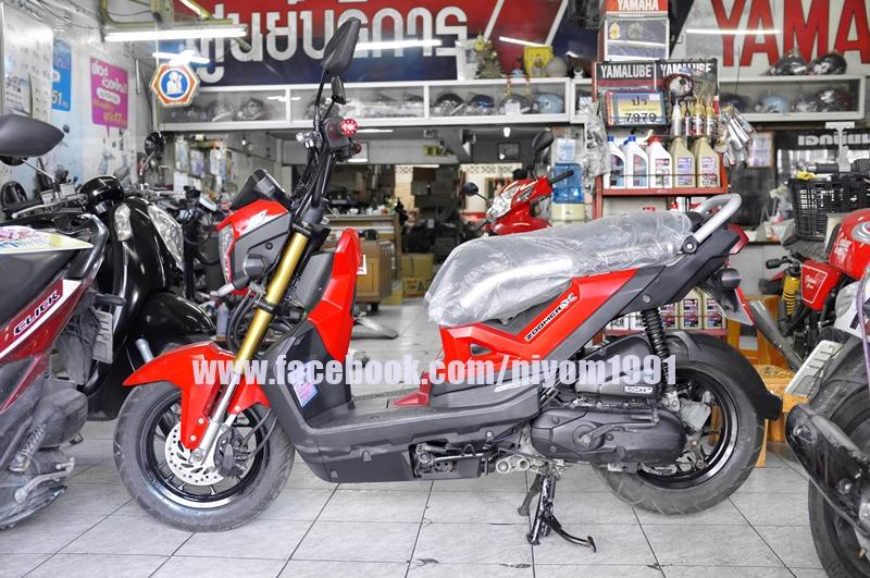 HONDA ZOOMER-X 110cc รูปที่ 4