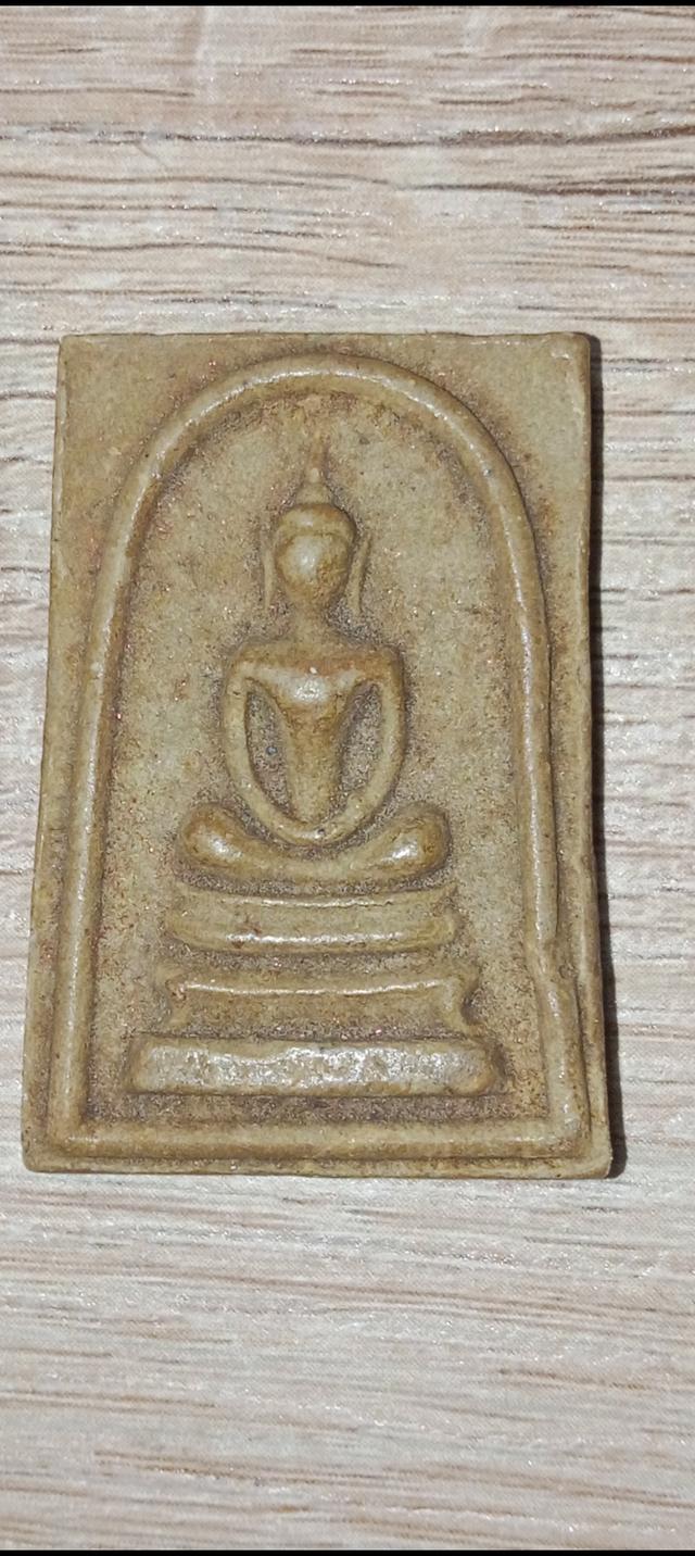 หลวงพ่อกวย สมเด็จหลังสิวลี ปี2515