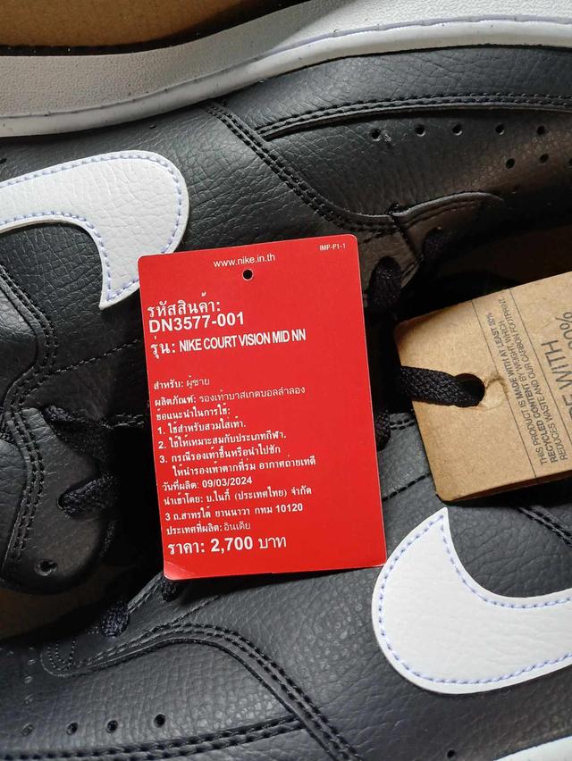 รองเท้า Nike size 45 10UK/11US ราคา2,700ต่อได้ขอต่อราคาไม่เกิน1,600 2