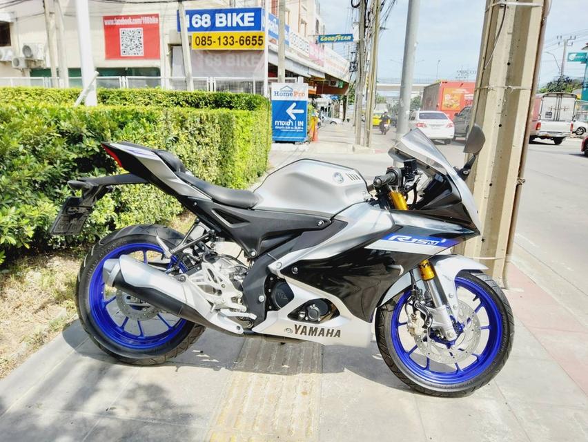 Yamaha R15 M 155 VVA Connected ปี2023 สภาพเกรดA 571 km. เอกสารครบพร้อมโอน 2