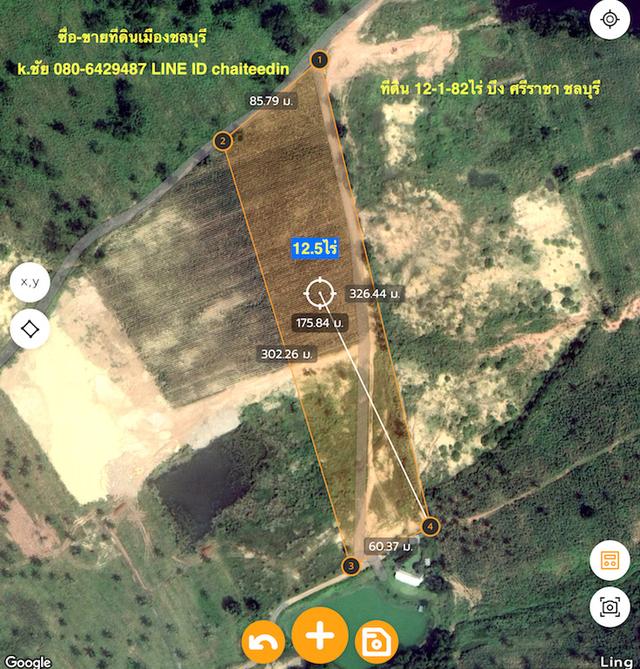 ขายที่ดินผังเมือง EEC เนื้อที่ 12.5ไร่ ติดถนน 85เมตร ลึก 300เมตร ตำบลบึง ศรีราชา ชลบุรี ใกล้นิคมปิ่นทอง ใกล้ตลาดบึงวรกิจ ใกล้ ทล.3009 6