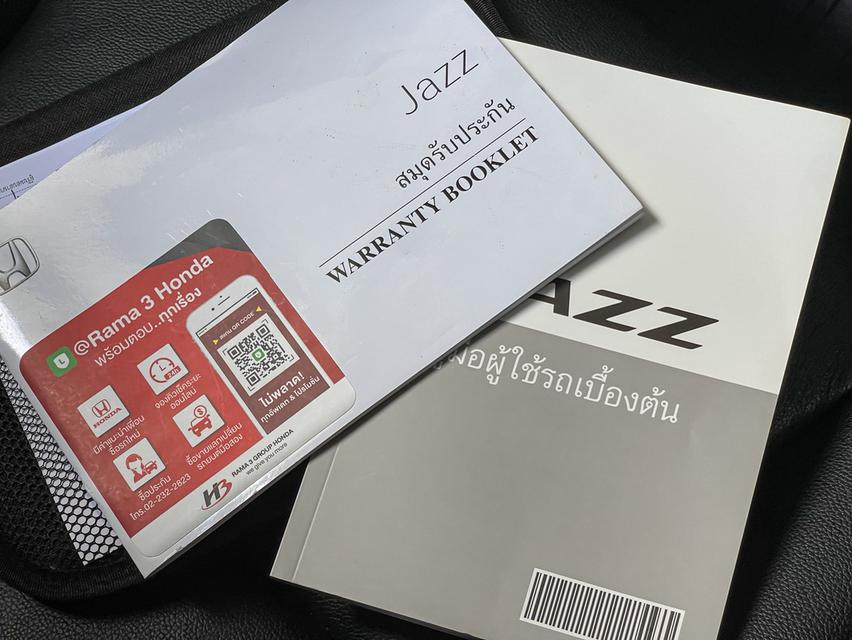 Homda Jazz 1.5S ปี20 8