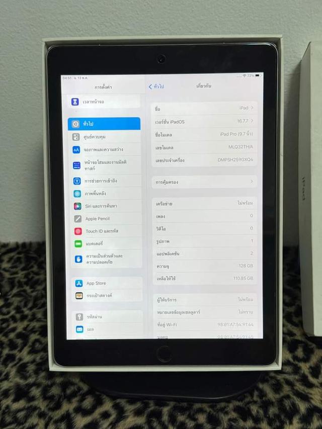 Apple iPad 9.7ใหม่ 2