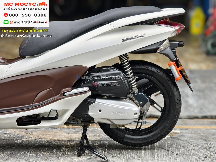 Pcx 125i 2011 เครื่องท่อเดิมเสียงเงียบ ใช้งานได้ปกติ มีเล่มเขียวชุดโอนให้ครบ NO1136 10