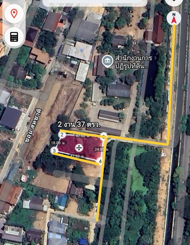ขายที่ดินเปล่ากลางเมืองขอนแก่น 2