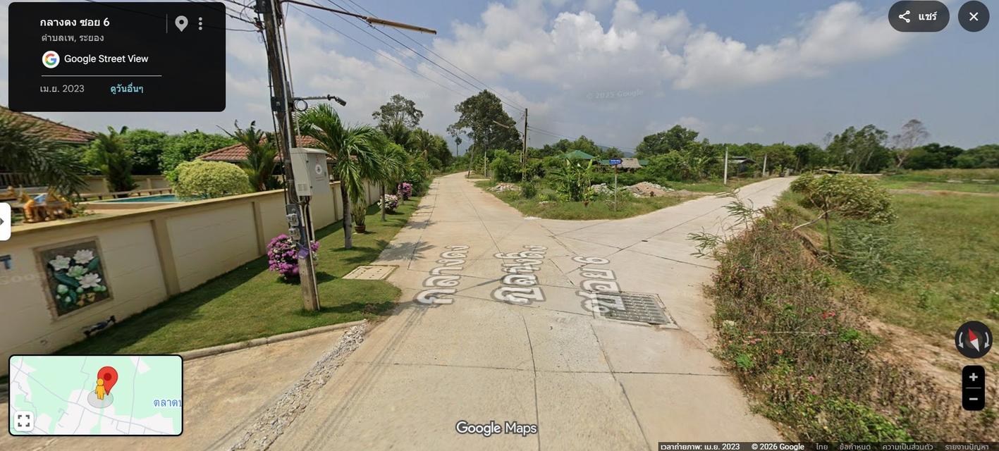 ขายที่ดินเปล่า เนื้อที่ 1 ไร่ ถนนกลางดง ซ.6 ตำบลเพ อำเภอเมืองระยอง จังหวัดระยอง 4