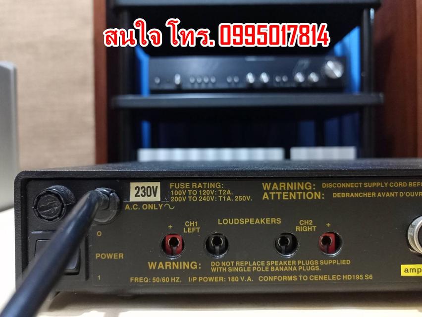 ขายอินทริเกรทแอมป์ Naim Nait 3 6