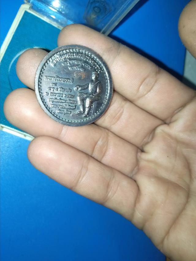 เหรียญพระพุทธชินราชหลังพระนเรศวร มหาจักรพรรดิ 4