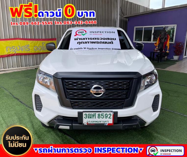 🚗Nissan Navara 2.5 SINGLE SL 4x4