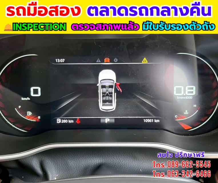🔥 ขาย MG ZS 1.5 X ปี 2025 📍ไมล์แท้ 10,xxx กม.🌤 มีซันรูฟ 📷 กล้องรอบคัน 360 องศา รูปที่ 19