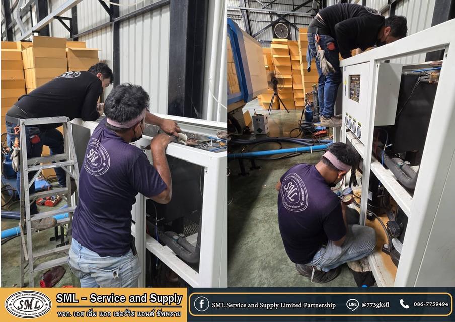 บริการซ่อมบำรุงชิลเลอร์ 4