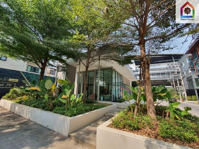 ให้เช่าแปลงใหญ่ 170 ตร.ว พร้อมออฟฟิศ ติดถนนใหญ่ รถไฟฟ้าบางพลัด 7