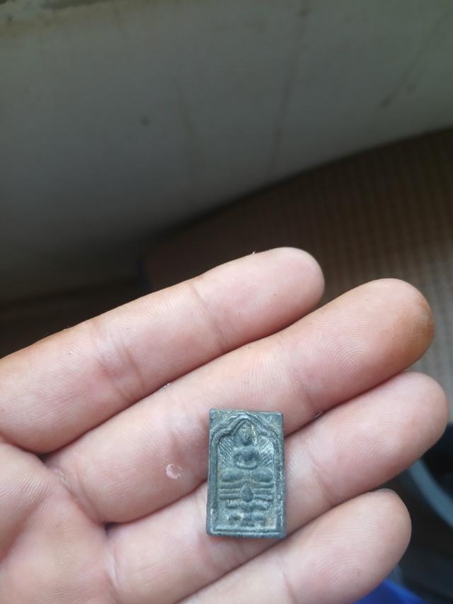 ปล่อย เหรียญหลวงปู่ศุข