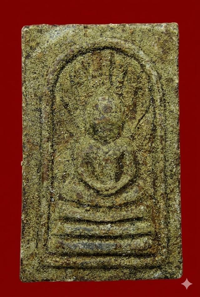 พระผงมงคลมหาลาภ คุณแม่บุญเรือน
