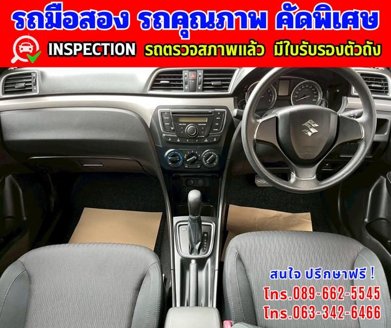 🎯ปี2021 Suzuki Ciaz 1.2 GL 🌈ไมล์แท้ 15,xxx กม. 12