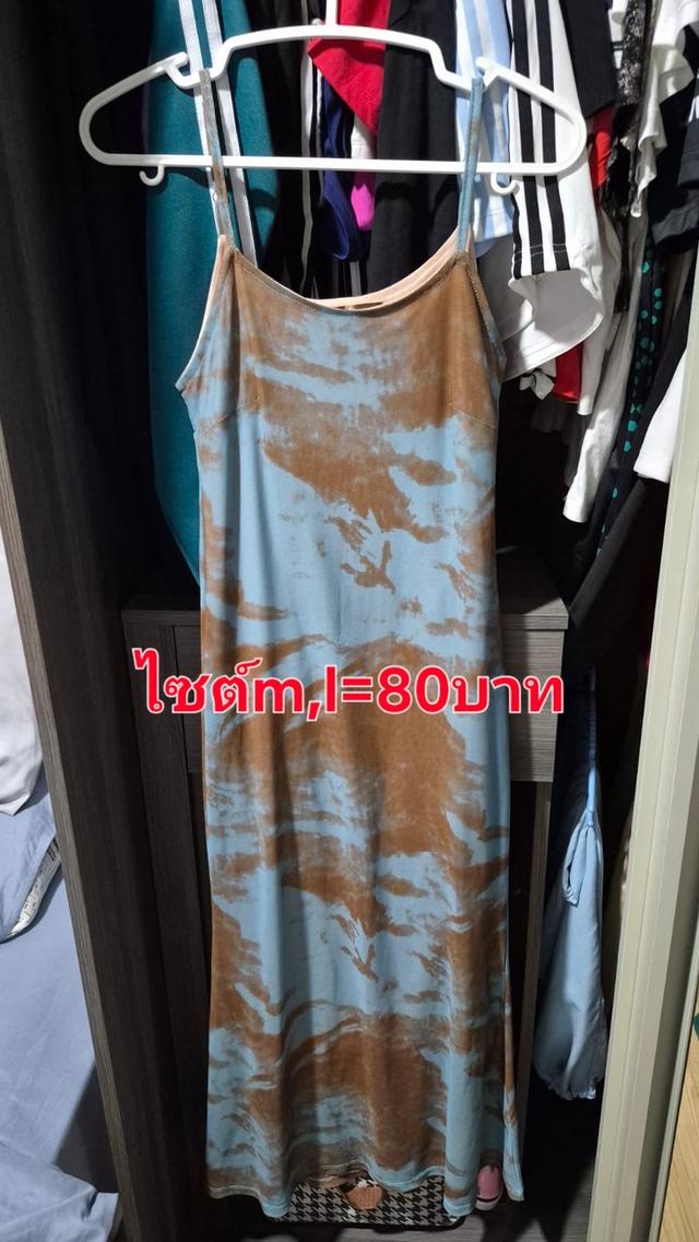 มือ2สภาพสวย แบรนด์และไม่แบรนด์ 4