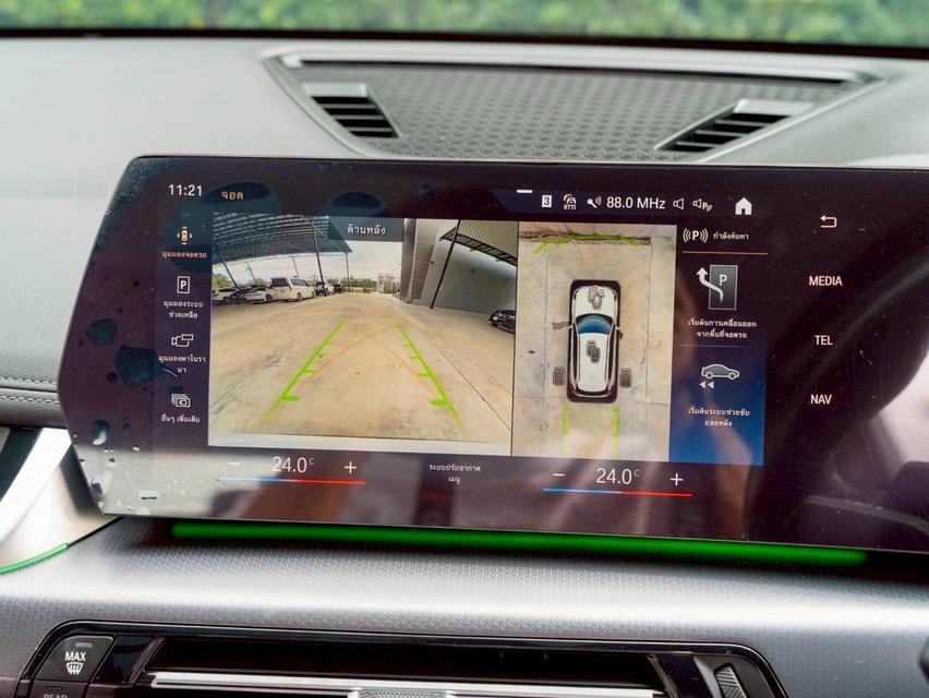 BMW X1 xDriv30e M Sport ปี 2023 8