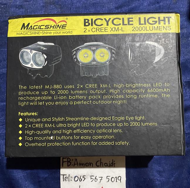 ไฟหน้าจักรยาน Magicshine MJ-880 ของใหม่ เก่าเก็บ รูปที่ 7