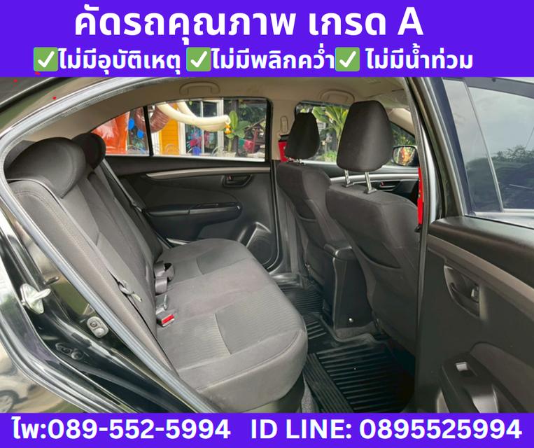 เกียร์ธรรมดา SUZUKI CIAZ 1.2 GL SEDAN ปี 2022 7